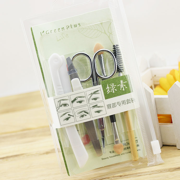 Green Vegan Brow Special Cover Furnishing Brow Brow Brow Brow eyebrow Eyebrow Eyebrow eyebrow cut eyebrow card A78