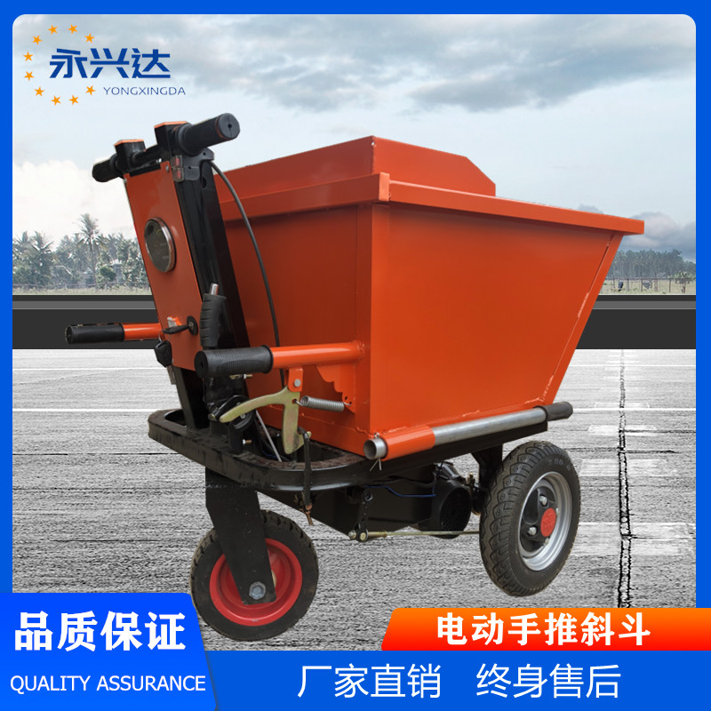 Construction site electric gray bucket truck breeding dump truck electric pull brick rider flat small cavalry electric tricycle