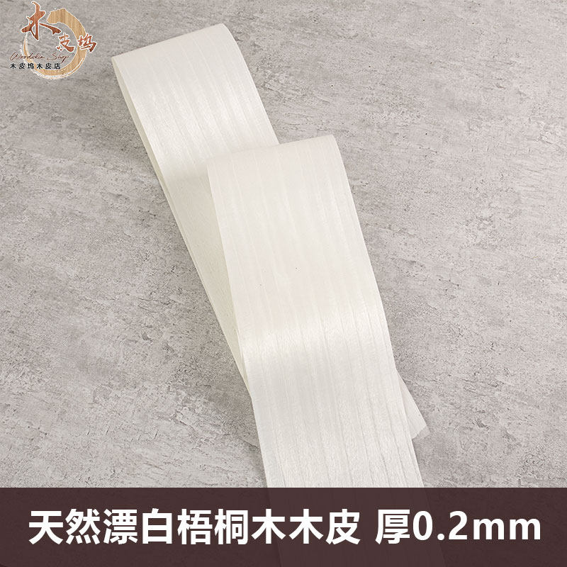 Wood Pidock Natural Bleaching Indus Wood Solid Wood Leather Furnishing Hotel Furniture furniture Artisanal Veneered Finish Board Wood Leather