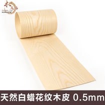 Natural solid wood wood leather white wax wood leather white wax pattern wood leather 50 silk white waxed wood leather