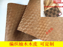 Upscale wood leather solid wood woven wood leather custom woven wood leather natural wood leather grapefruit woven solid wood leather