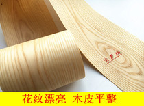 Watercuru willow leather American white wax wood leather natural wood leather solid wood with leather wood door appliquate base material