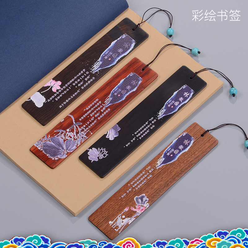 Red Wood Nature China Wind Gusto Creativity Gift Comeback Classical Art Genre Su Metal Bookmark DIY custom lettering