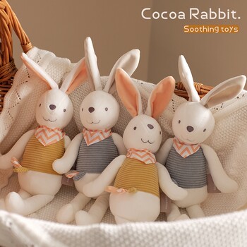Mini hand-held coco rabbit fabric corduroy rabbit soothing doll ຂອງຂັວນເດັກນ້ອຍ doll ຂະຫນາດນ້ອຍບໍ່ຫຼົ່ນລົງ