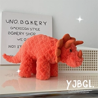Красный динозавр 30*15