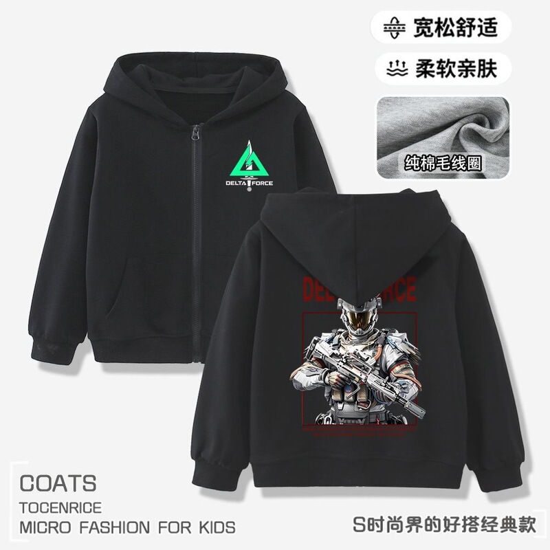 Delta Force Game Merchandise Children's Hooded Zip-Up Jacket Boys' Autumn Sweatshirt Trendy Delta Force Game Merchandise Children's Hooded Zip-Up Jacket Boys' Autumn Sweatshirt Trendy