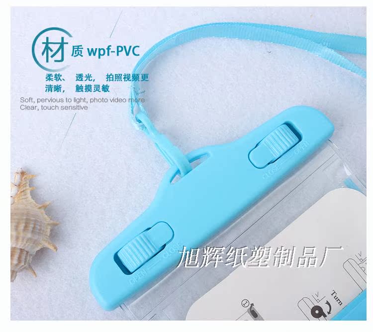 Sac de sport - Ref 8435 Image 10