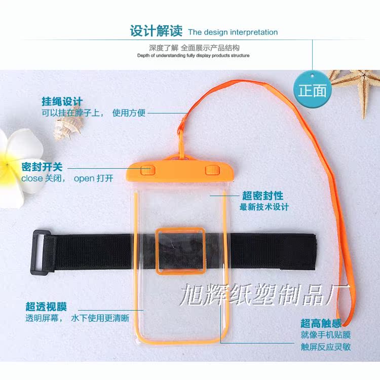 Sac de sport - Ref 8435 Image 7