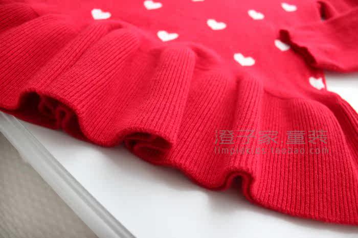 Pull fille - Ref 2104705 Image 16