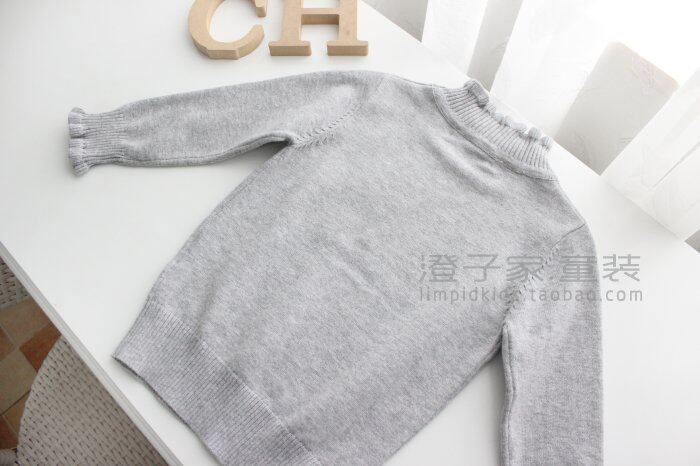 Pull fille - Ref 2104690 Image 15
