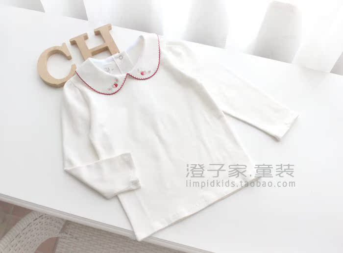 Chemise fille à manche longue - Ref 2084841 Image 7