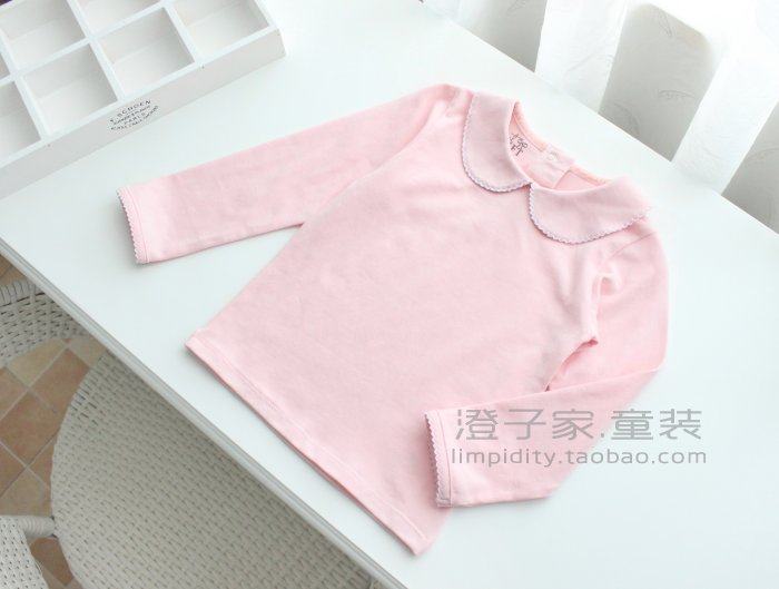 Chemise fille à manche longue - Ref 2084932 Image 15