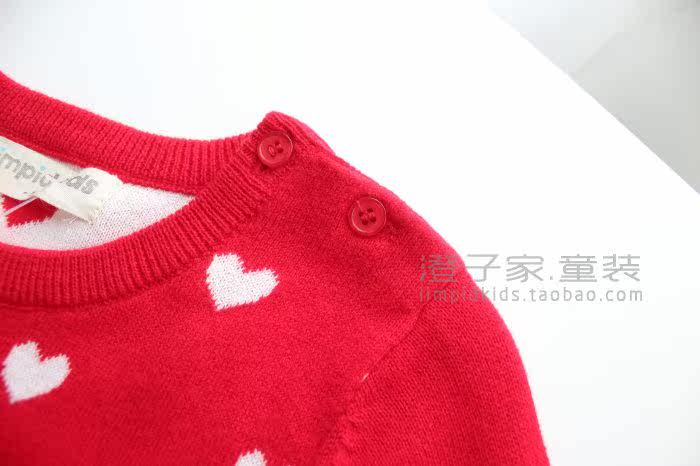 Pull fille - Ref 2104705 Image 11