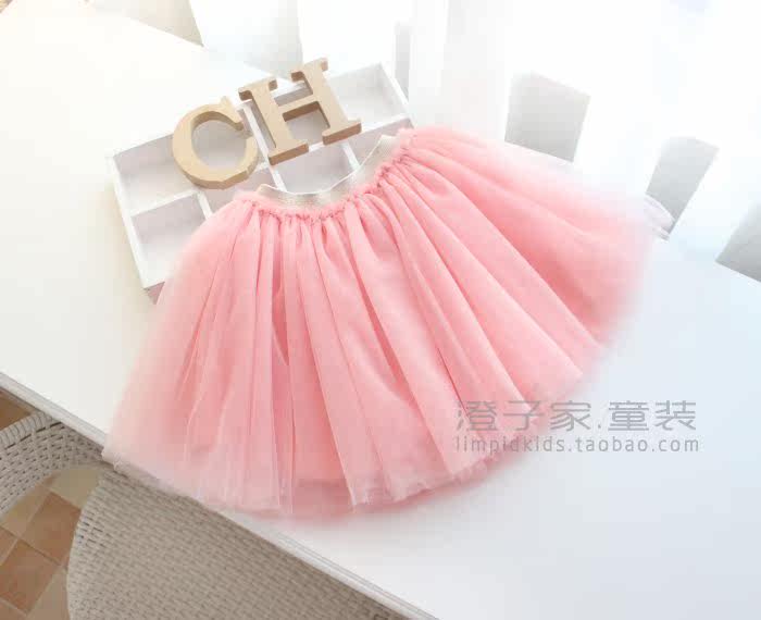 Jupe pour fille - Ref 2049816 Image 18