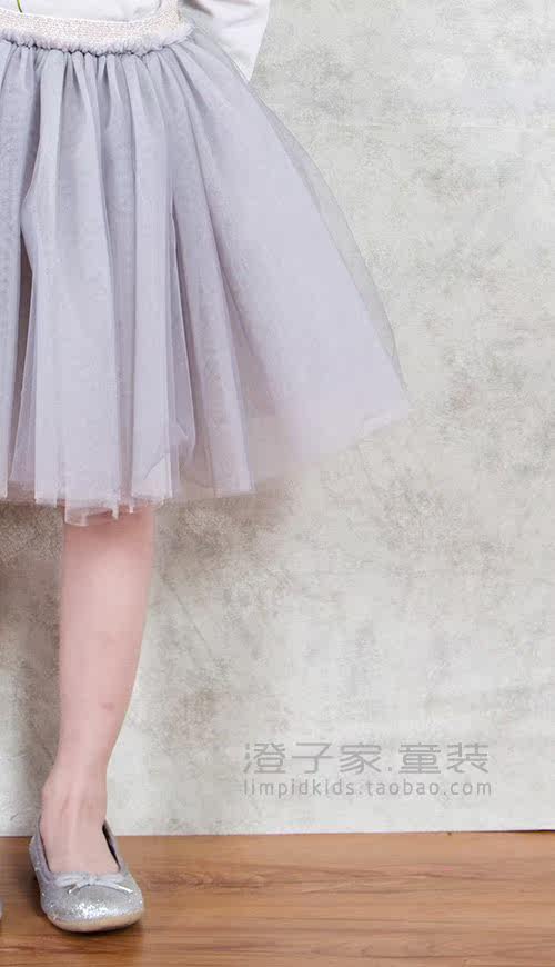 Jupe pour fille - Ref 2049816 Image 10