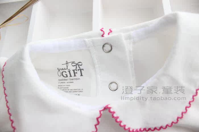 Chemise fille à manche longue - Ref 2084932 Image 11