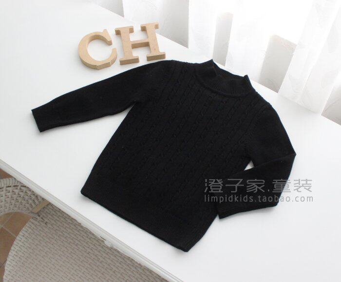 Pull fille - Ref 2104690 Image 47