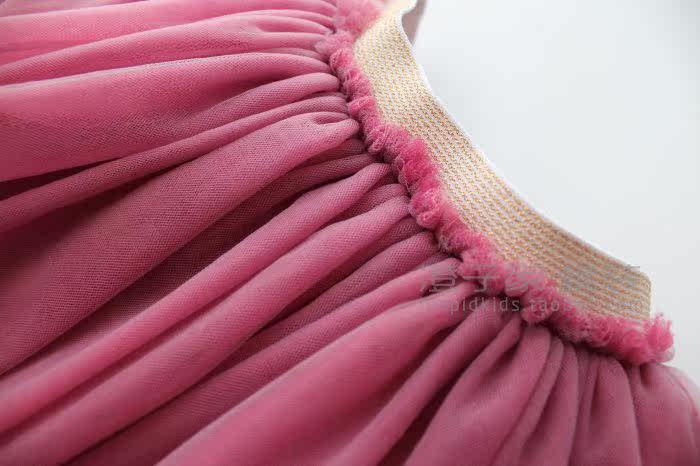 Jupe pour fille - Ref 2049816 Image 32