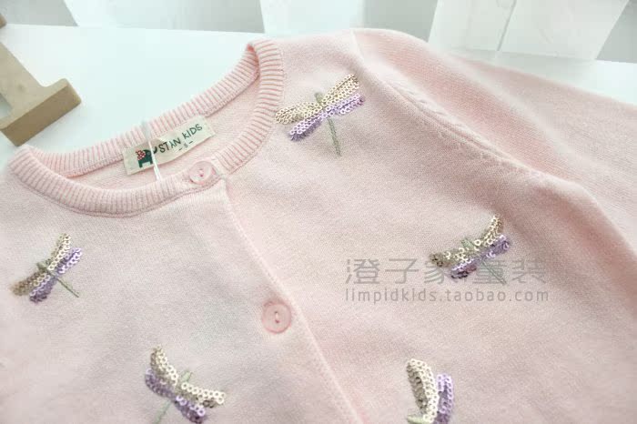 Pull fille - Ref 2106071 Image 16