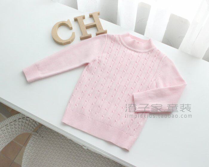 Pull fille - Ref 2104690 Image 49