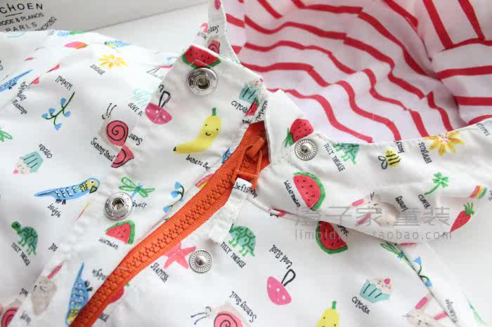 Manteau pour fille - Ref 2162843 Image 12