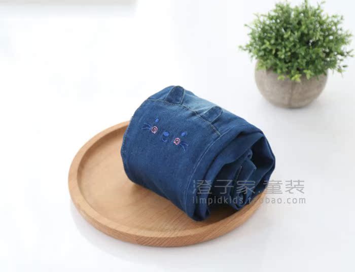 Pantalon fille - Ref 2061165 Image 15