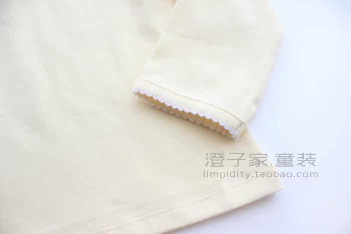 Chemise fille à manche longue - Ref 2084932 Image 23