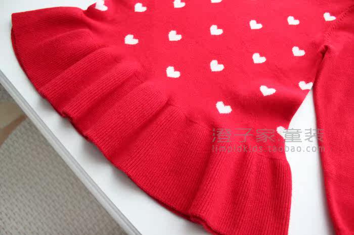 Pull fille - Ref 2104705 Image 13