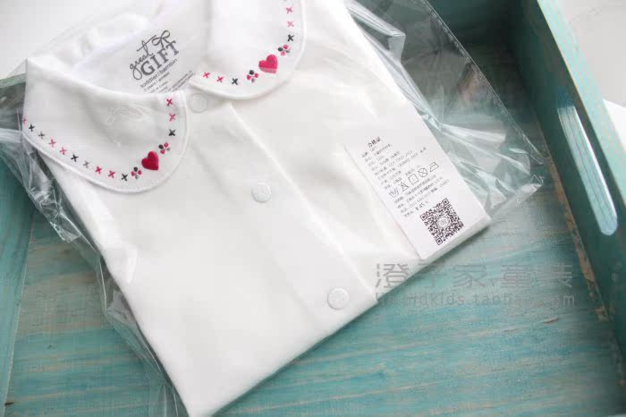 Chemise fille à manche longue - Ref 2084793 Image 16