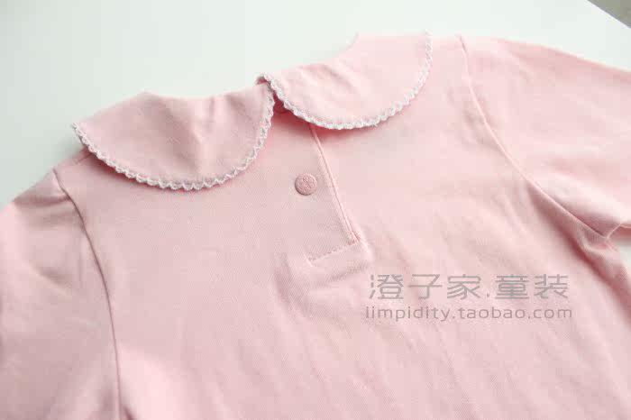 Chemise fille à manche longue - Ref 2084932 Image 17