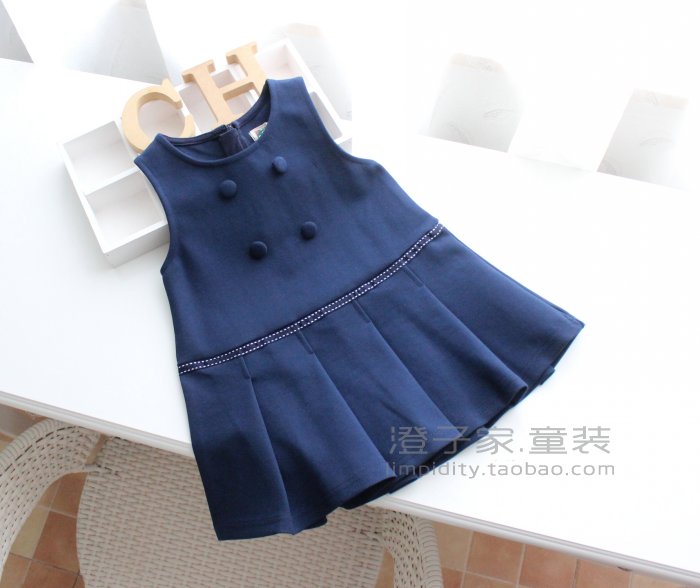 Gilet fille - Ref 2071326 Image 11