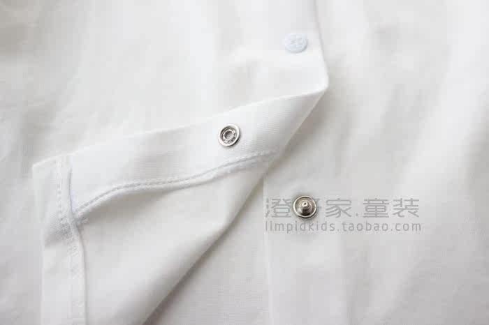 Chemise fille à manche longue - Ref 2084923 Image 18