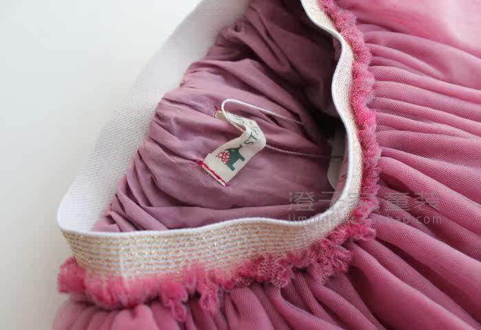 Jupe pour fille - Ref 2049816 Image 31