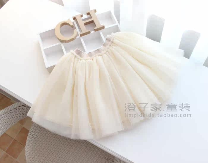 Jupe pour fille - Ref 2049816 Image 26