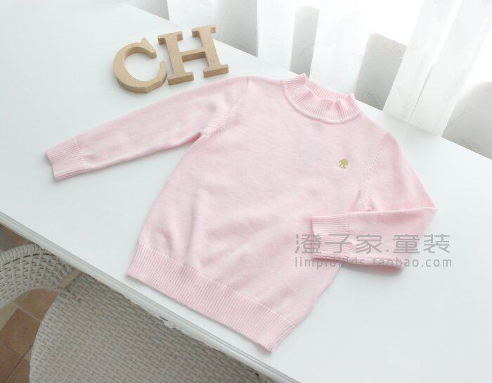 Pull fille - Ref 2104690 Image 35