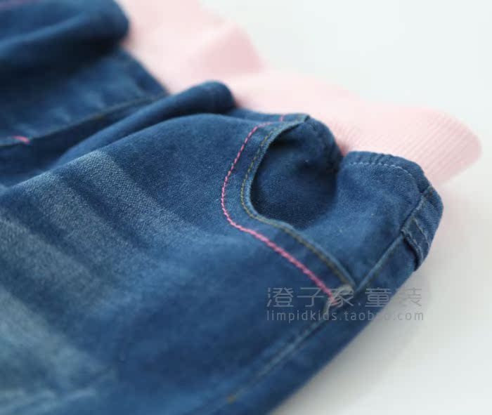 Pantalon fille - Ref 2061165 Image 8