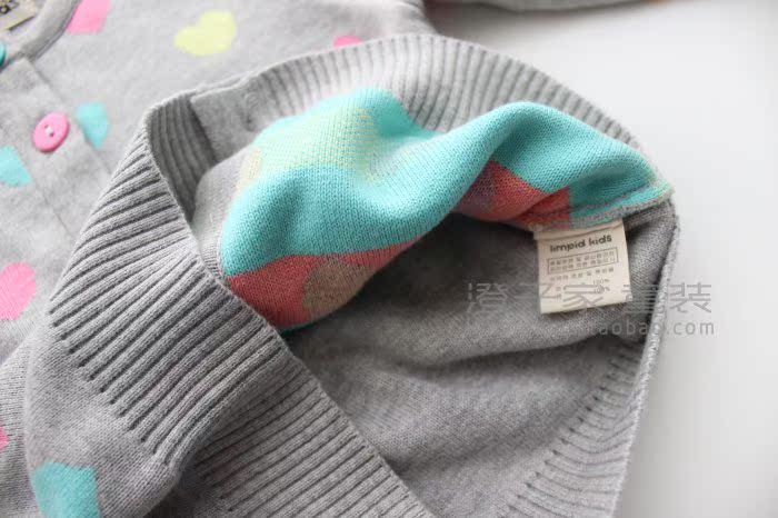 Pull fille - Ref 2105998 Image 16