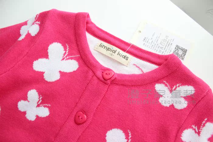Pull fille - Ref 2106196 Image 9