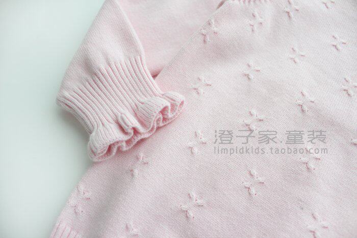 Pull fille - Ref 2104690 Image 26