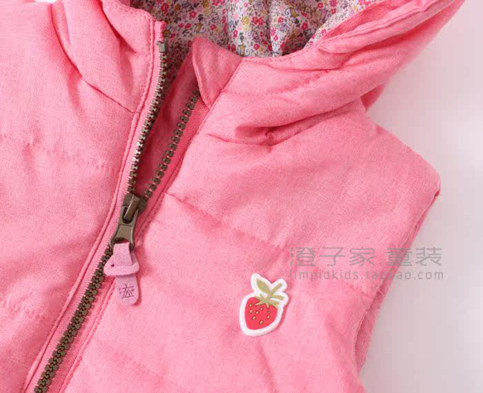 Gilet fille - Ref 2070677 Image 11