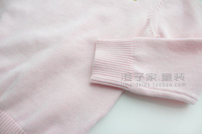 Pull fille - Ref 2104690 Image 37