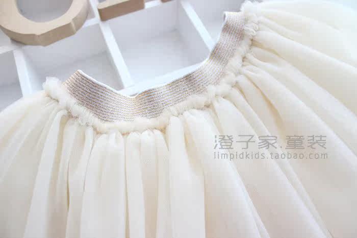 Jupe pour fille - Ref 2049816 Image 28