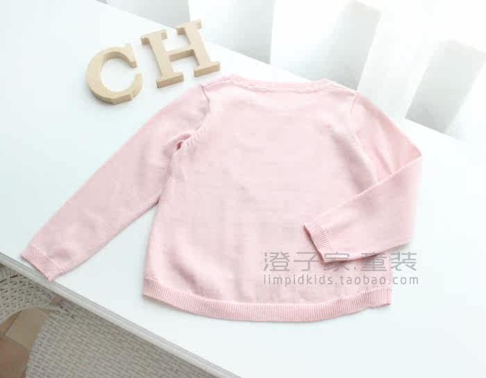 Pull fille - Ref 2104074 Image 13
