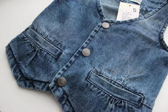 Gilet fille en toile - Ref 2070697 Image 12