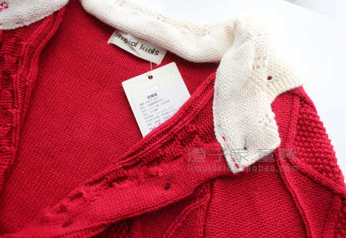 Pull fille - Ref 2104308 Image 20