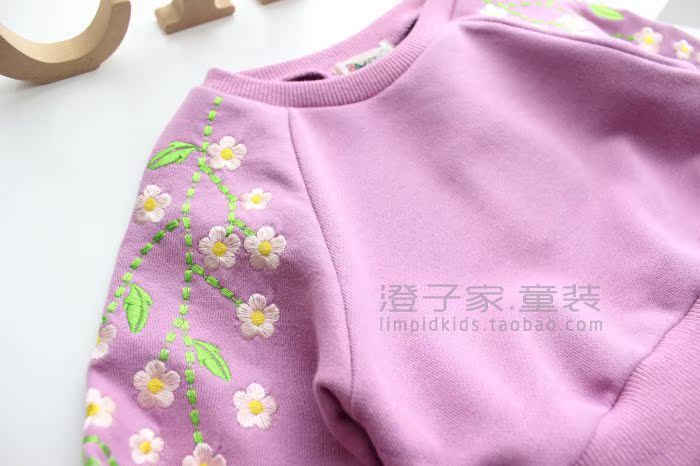 Robe enfant - Ref 2044218 Image 23