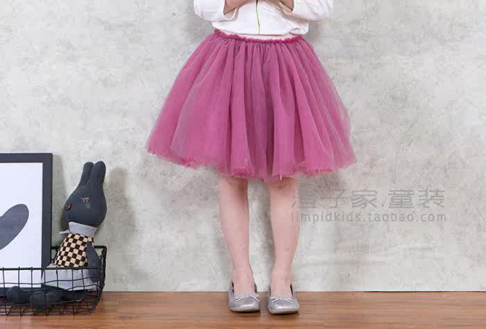 Jupe pour fille - Ref 2049816 Image 14