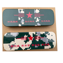 Army green individual learning pen box Soldier pencil box Push-pull iron box Pacesetter house box Pencil box Stationery box