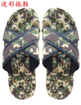 Digital camouflage slippers Bottom massage slippers Word slippers Cross slippers with bump non-slip slippers Cool drag