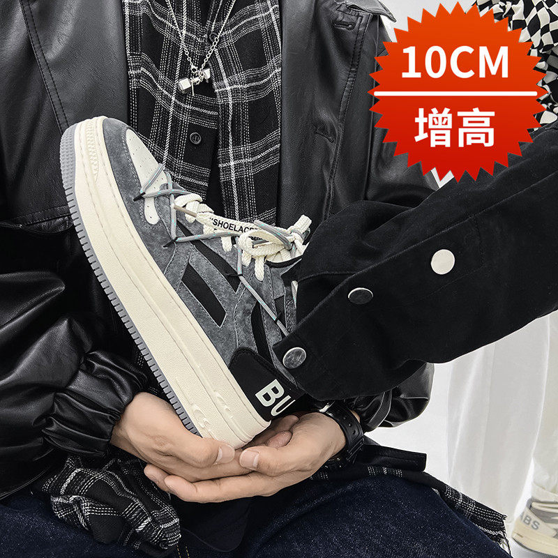 Invisible inner height increased 10CM8CM6 autumn new thick-soled daddy shoes men's Korean version of casual sports high-top sneakers